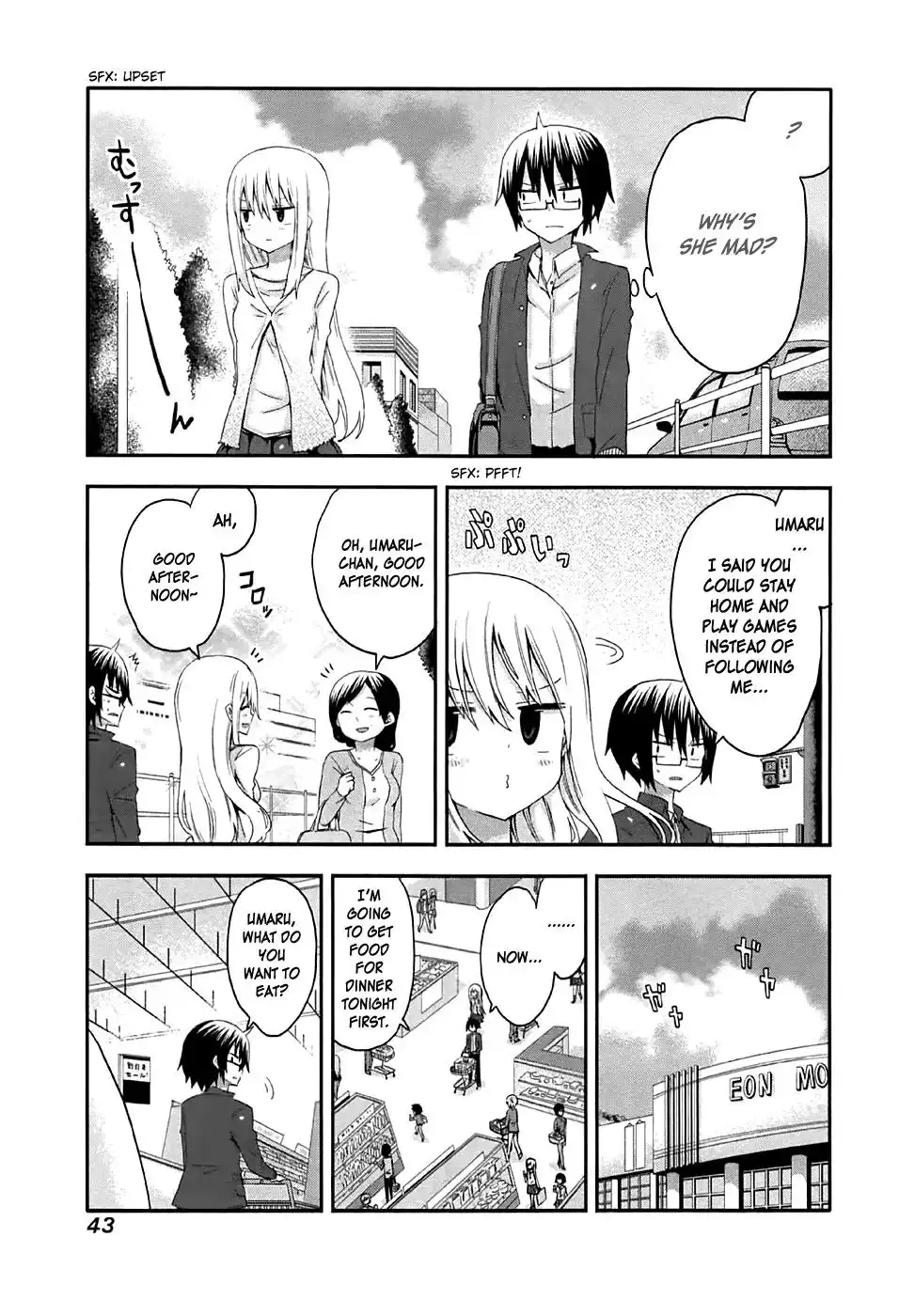 Himouto! Umaru-chan Chapter 5 3